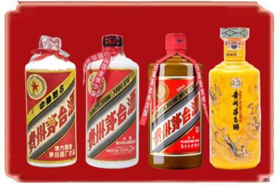 天水秦安县烟酒回收贵州茅台酒.jpg