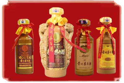 天水秦安县烟酒回收年份茅台酒.jpg